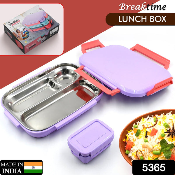 Lunch Box Plastic with steel plate, small lunch box