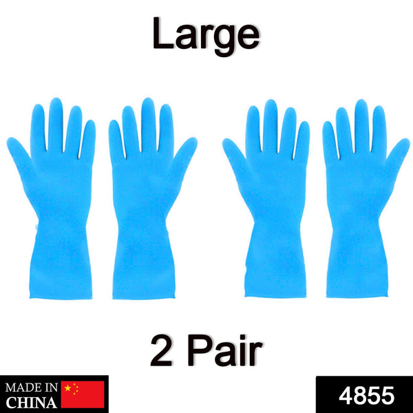 2-Pair Large Blue Multipurpose Gloves – Ideal for Washing, Gardening & Cleaning
