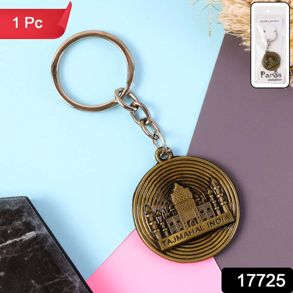 Taj Key Holder
