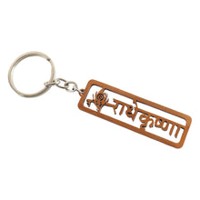 Keychain
